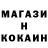 Экстази Cube SALOM TV