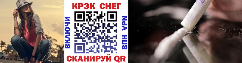 Cocaine VHQ  Купить где  Гаджиево 