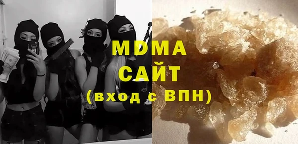 таблы Беломорск