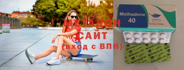 таблы Беломорск