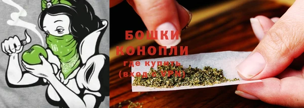 меф VHQ Белокуриха