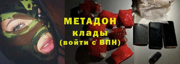 таблы Беломорск