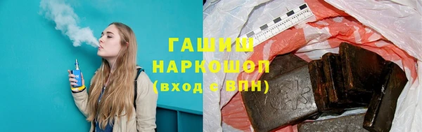 а пвп мука Белоозёрский