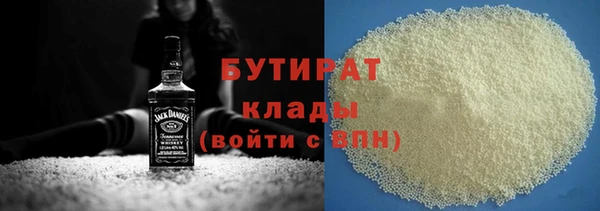 а пвп мука Белоозёрский