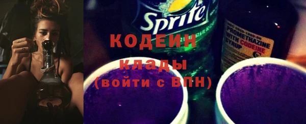 меф VHQ Белокуриха