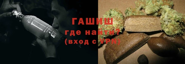 а пвп мука Белоозёрский