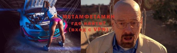 а пвп мука Белоозёрский