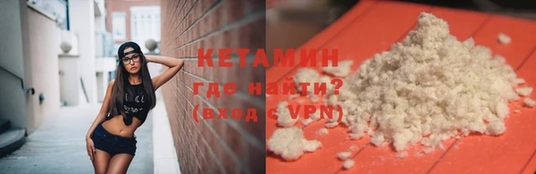 а пвп мука Белоозёрский