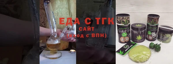а пвп мука Белоозёрский