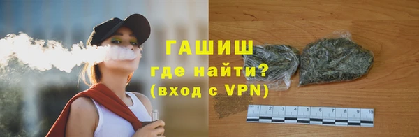 а пвп мука Белоозёрский