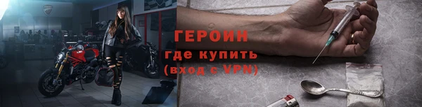 меф VHQ Белокуриха