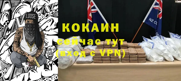 а пвп мука Белоозёрский