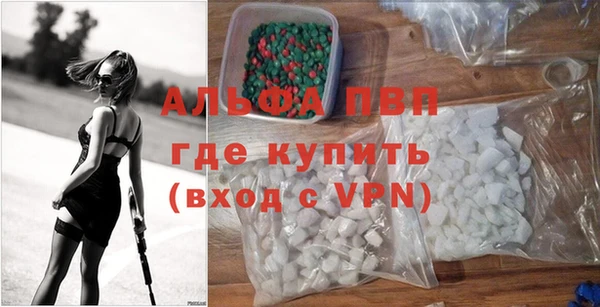 таблы Беломорск