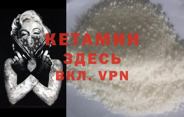 таблы Беломорск