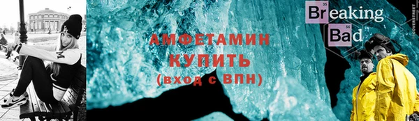 дживик Нефтегорск