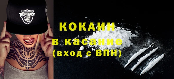 а пвп мука Белоозёрский