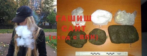 а пвп мука Белоозёрский
