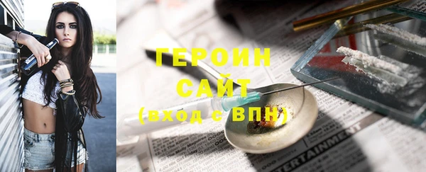 таблы Беломорск