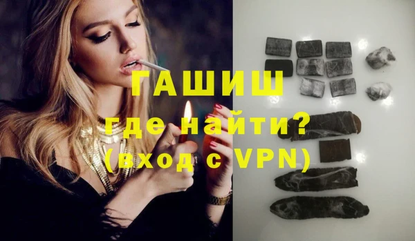 таблы Беломорск