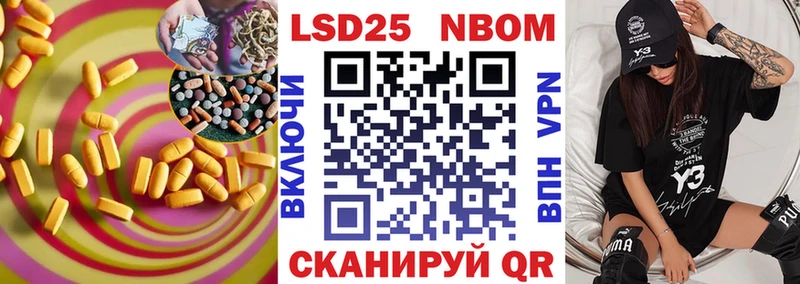 Лсд 25 экстази ecstasy  Купить закладки  Гаджиево 