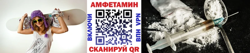 Метамфетамин кристалл  Купить где  Гаджиево 